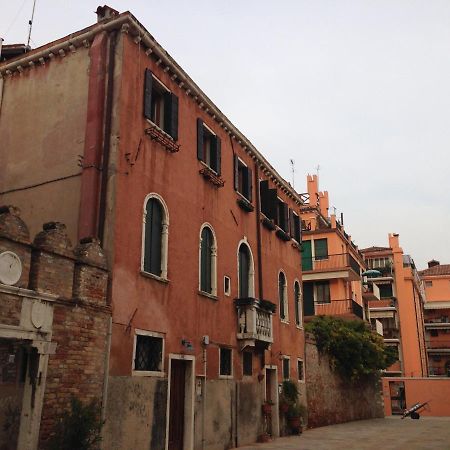 Locazione Turistica Corte Vecchia Venice Exterior photo